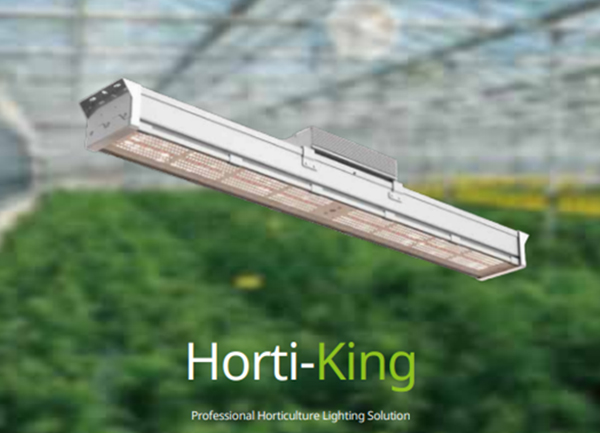 HL06 Horti king LED grow light
